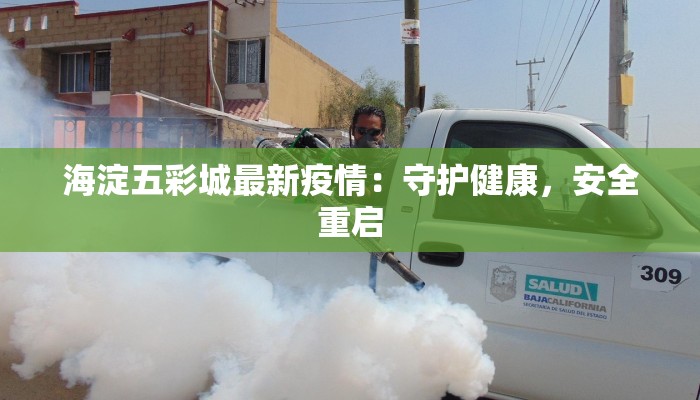 物流快递驿站店员工资揭秘:月入过万不是梦的秘密武器 物流快递驿站店员工资揭秘:月入过万不是梦的秘密武器