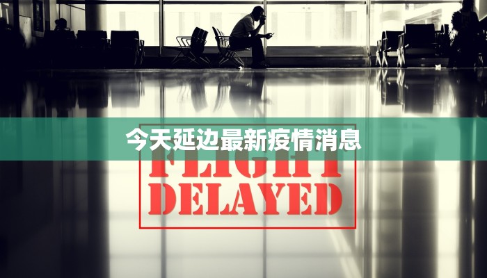 扭腰收腹舞蹈：点燃你的活力，雕琢完美身姿