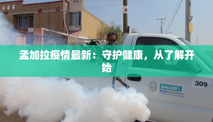 厚街中通快递物流记录：高效追踪，畅享便捷物流新体验