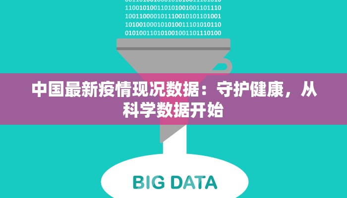 香港观塘线美食之旅:地铁尽头的味蕾狂欢 香港观塘线美食之旅:地铁尽头的味蕾狂欢