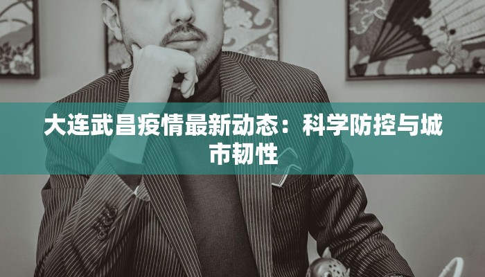 瑶族舞蹈演出文案 瑶族舞蹈演出文案