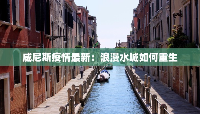 探秘南昌非遗美食：味蕾上的千年传奇