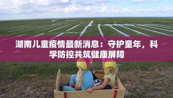 非农就业最新疫情:机遇与挑战并存的经济晴雨表 非农就业最新疫情:机遇与挑战并存的经济晴雨表