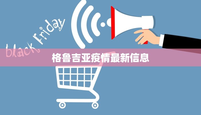 舞蹈班上课流程：点亮你的舞步人生