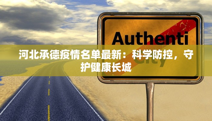 宁波慈溪糯叽叽的美食 宁波慈溪糯叽叽的美食