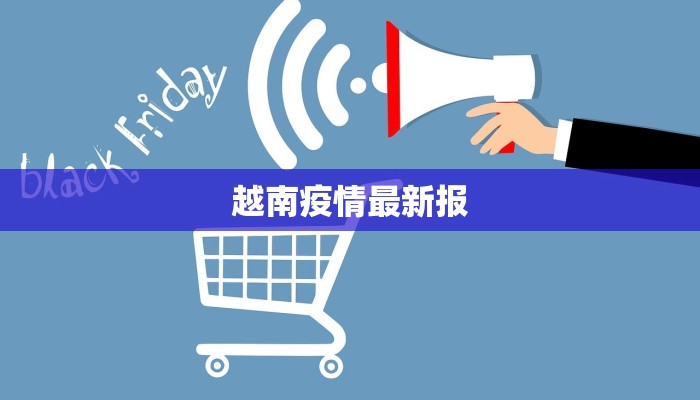 玉环楚门天气预报