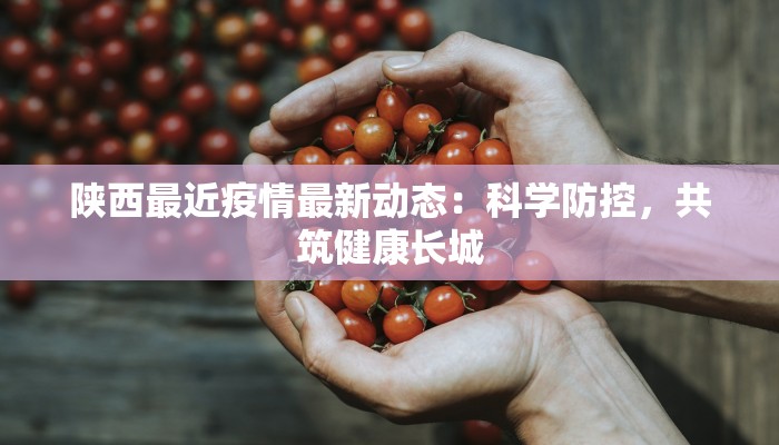 新生舞蹈文案上课通知