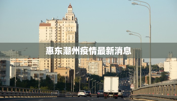 红酒快递物流包装:守护醇香之旅的秘密守护者 红酒快递物流包装:守护醇香之旅的秘密守护者