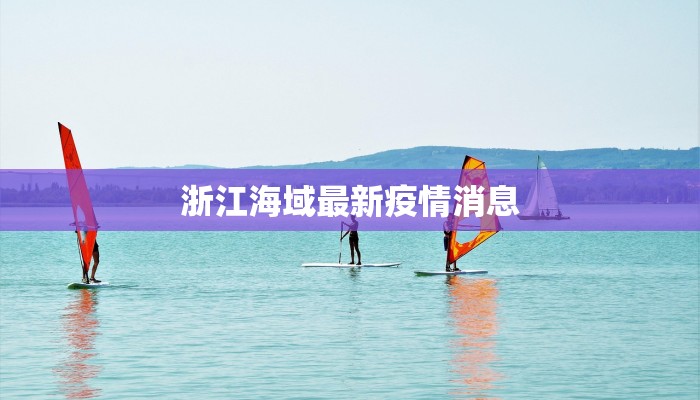 服装店实木吊架:品质与美学的完美融合 服装店实木吊架:品质与美学的完美融合