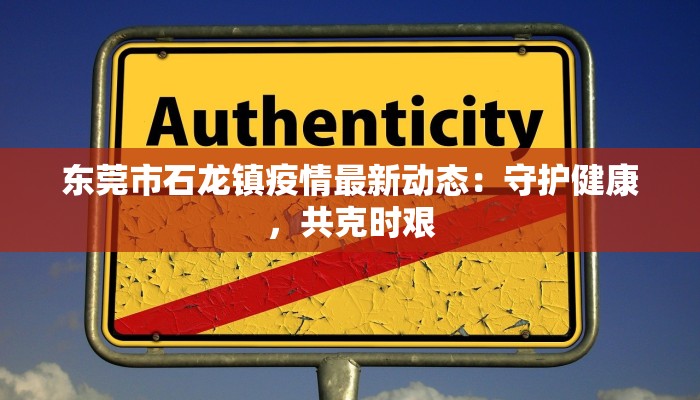 东华服装裁剪:匠心传承,时尚绽放 东华服装裁剪:匠心传承,时尚绽放