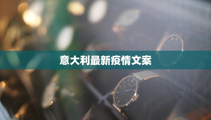 西南物流快递小哥工资揭秘:奔波背后的丰厚回报 西南物流快递小哥工资揭秘:奔波背后的丰厚回报