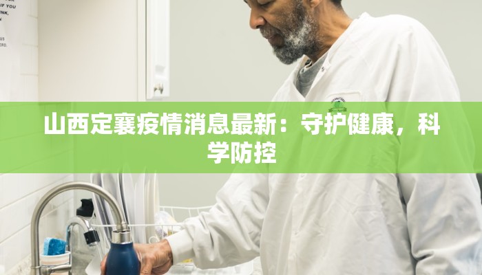 快递员收走没物流：解开包裹“失踪”的神秘面纱