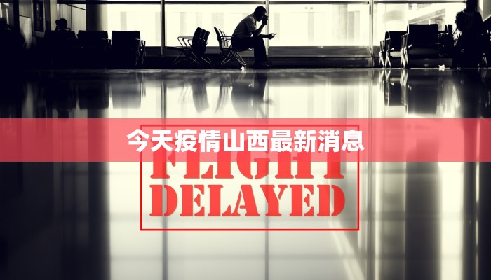 东鹏生活圈广西团购:品质生活,一触即发 东鹏生活圈广西团购:品质生活,一触即发