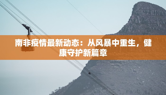 湘菜大排档团购群:辣味人生,团购不停 湘菜大排档团购群:辣味人生,团购不停
