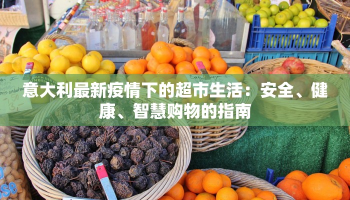 崇左疫情的最新消息 崇左疫情的最新消息