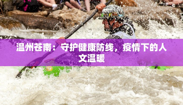 服装陈列指引：让您的店铺瞬间变身时尚磁场