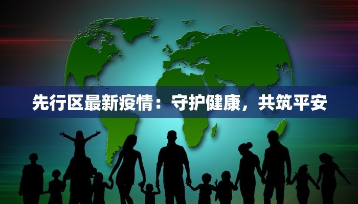 苏州木渎天气预报：雨后初晴，诗意江南