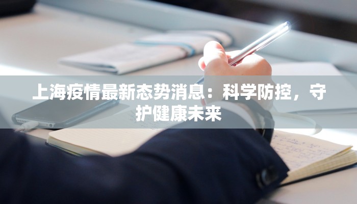 西双版纳团建旅游方案 西双版纳团建旅游方案