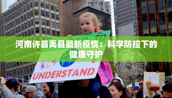 内地最新支援香港疫情 内地最新支援香港疫情