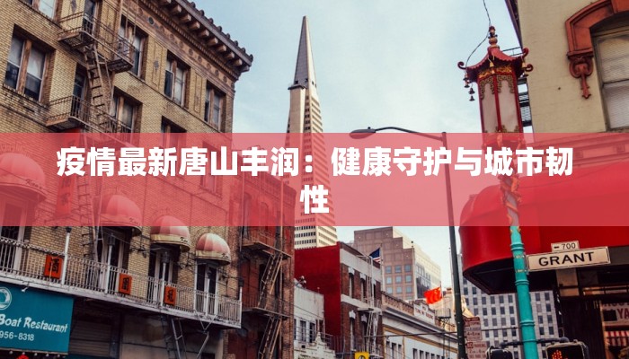 服装店不锈钢展示架:提升品牌魅力的时尚利器 服装店不锈钢展示架:提升品牌魅力的时尚利器