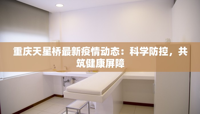 河北疫情最新报道最新 河北疫情最新报道最新