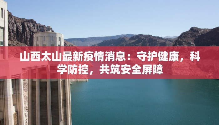 探秘厦门同安:一口咬下闽南风味的无限惊喜 探秘厦门同安:一口咬下闽南风味的无限惊喜