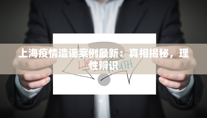 探秘韩国济州岛咸德：黑猪的诱惑与海鲜的盛宴