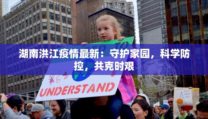 海南琼海:疫情后的诗意重生,热带天堂邀您共赏 海南琼海:疫情后的诗意重生,热带天堂邀您共赏