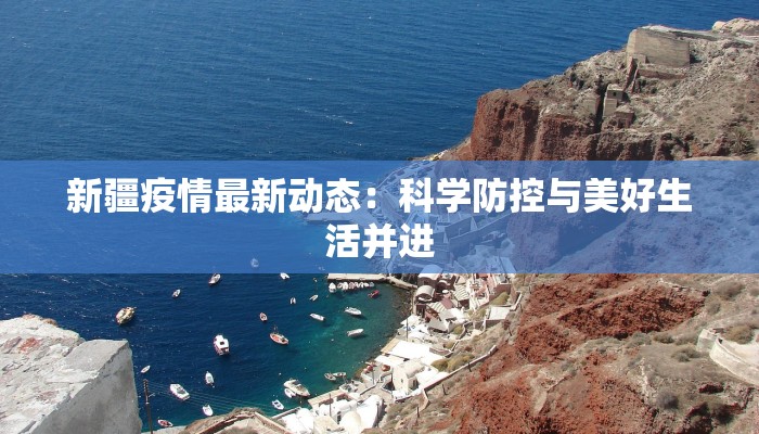 快递好省物流投诉流程详解:化解烦恼,畅享便捷 快递好省物流投诉流程详解:化解烦恼,畅享便捷