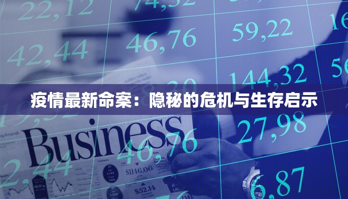 东林大佛旁边的美食