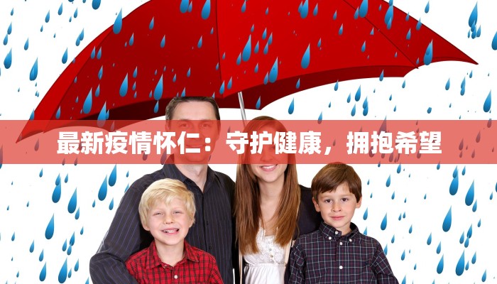 舞动梦想,绽放青春——走进宿迁舞蹈学校 舞动梦想,绽放青春——走进宿迁舞蹈学校