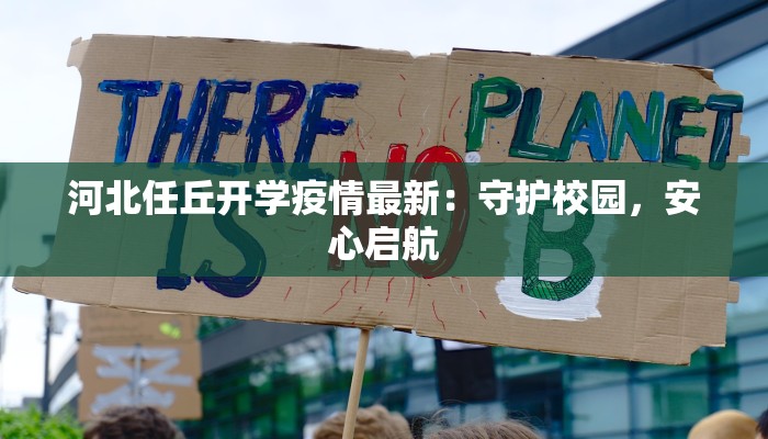 喀什噶尔美食:丝路深处的味蕾盛宴 喀什噶尔美食:丝路深处的味蕾盛宴