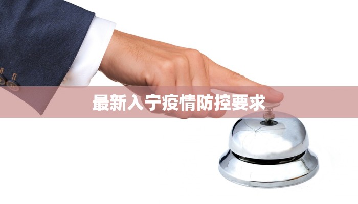 剑门关市美食探秘：一尝剑门风味，难忘蜀道滋味