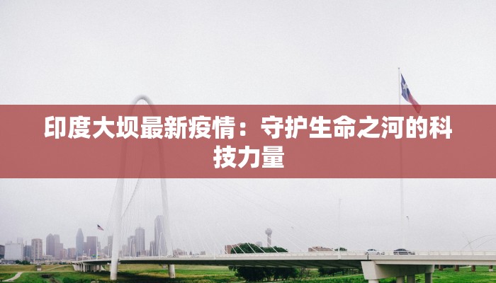 课本剧旁白服装:点亮舞台的隐形之光 课本剧旁白服装:点亮舞台的隐形之光