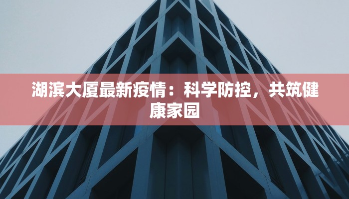 上海团购牛肉价格表:解锁鲜美与实惠的双重惊喜 上海团购牛肉价格表:解锁鲜美与实惠的双重惊喜