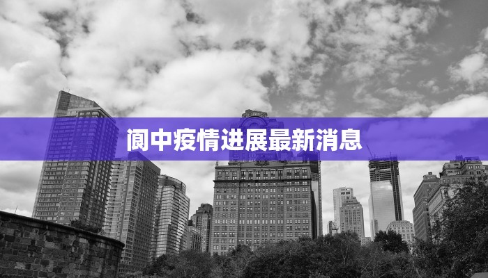 昆山液体国际快递物流:高效便捷的全球运输新选择 昆山液体国际快递物流:高效便捷的全球运输新选择