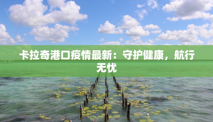 南昌到三清山旅游团:云海仙境,一程难忘 南昌到三清山旅游团:云海仙境,一程难忘