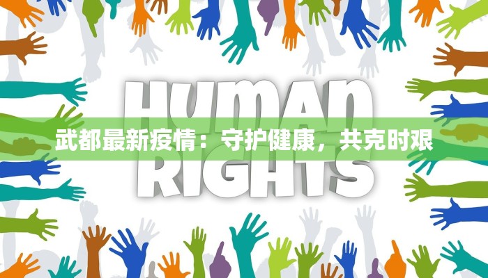 晓轩楼餐厅团购：味蕾的盛宴，优惠的惊喜