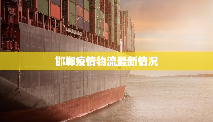 榴莲咖啡团购重庆总部:东南亚风情与都市激情的完美融合 榴莲咖啡团购重庆总部:东南亚风情与都市激情的完美融合