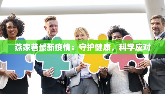 松江伊然舞蹈:舞动心灵,绽放优雅 松江伊然舞蹈:舞动心灵,绽放优雅