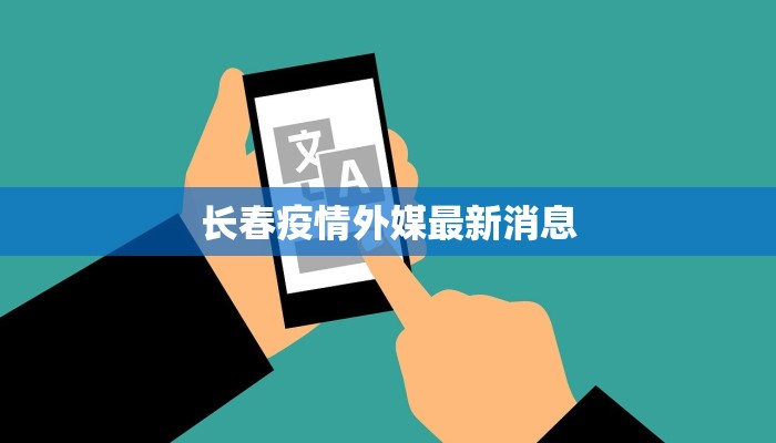 中通快递携手菜鸟乡村物流:点亮乡村物流新篇章 中通快递携手菜鸟乡村物流:点亮乡村物流新篇章