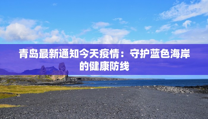 伍媚老火锅团购：辣出极致诱惑，暖心聚味无限