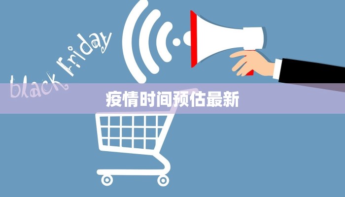 重庆超越健身年卡团购：重塑你的健康生活，超值入手！