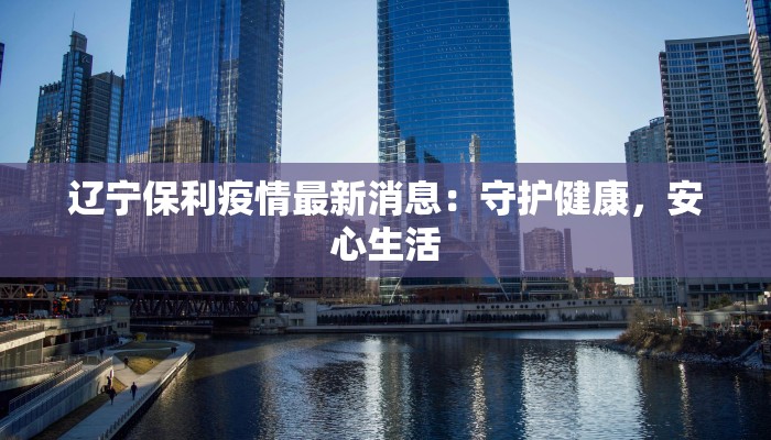 猴元帅重庆老火锅团购，辣到心坎里的山城美味盛宴