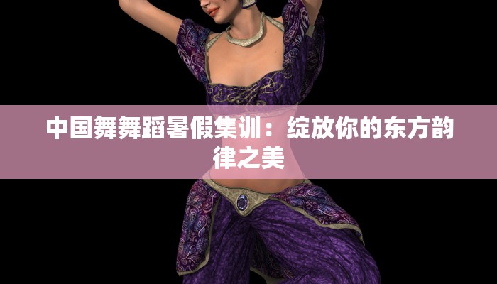 医护人员全国免费旅游:白衣天使的甜蜜假期 医护人员全国免费旅游:白衣天使的甜蜜假期