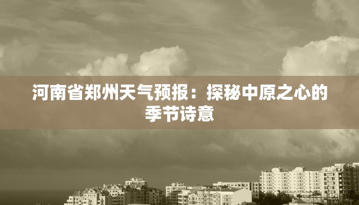 快递物流都包办:一站式服务,解放您的双手 快递物流都包办:一站式服务,解放您的双手