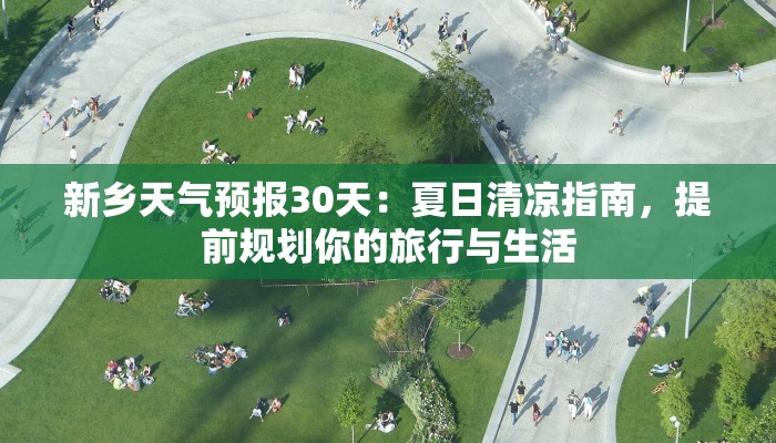 从落榜到起舞:舞蹈附中的“失败”如何点亮人生 从落榜到起舞:舞蹈附中的“失败”如何点亮人生