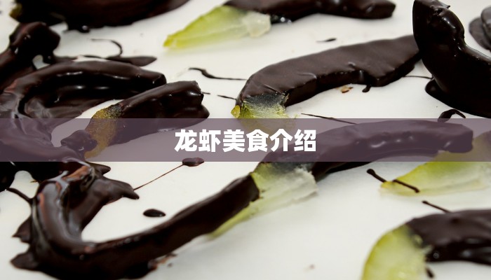 探秘山西灵石石膏山：奇幻白石世界，绝美自然之旅