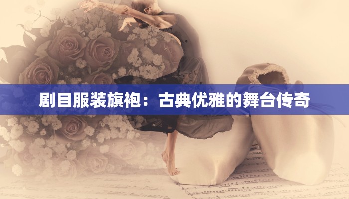 林州快递辽宁物流专线：高效连接，物流新选择