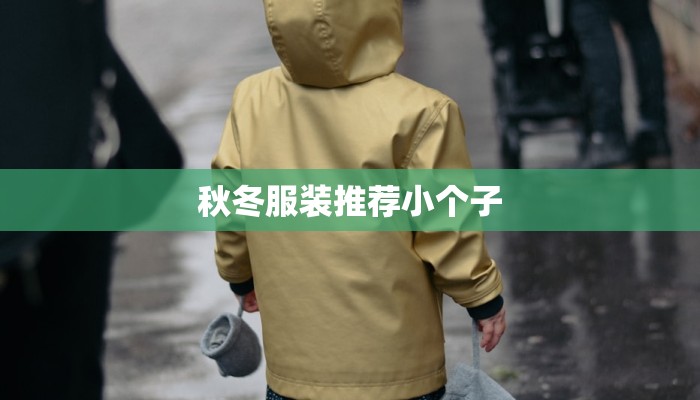 上下九步行街美食膏：广州老街的味蕾传奇